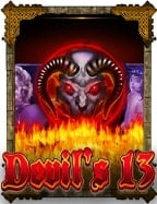 เพิ่ม spin coin master อย่างไรให้ได้มากที่สุด